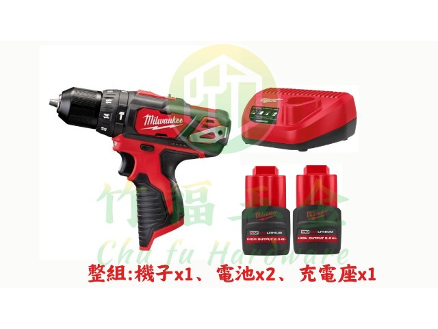 M12™ 精巧震動電鑽