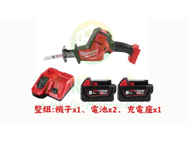 M18 FUEL™ 鋰電無碳刷單手軍刀鋸