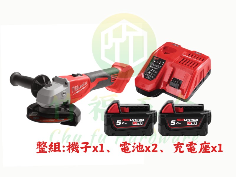 M18 FUEL™精銳無碳刷4"砂輪機​ (推鈕式)