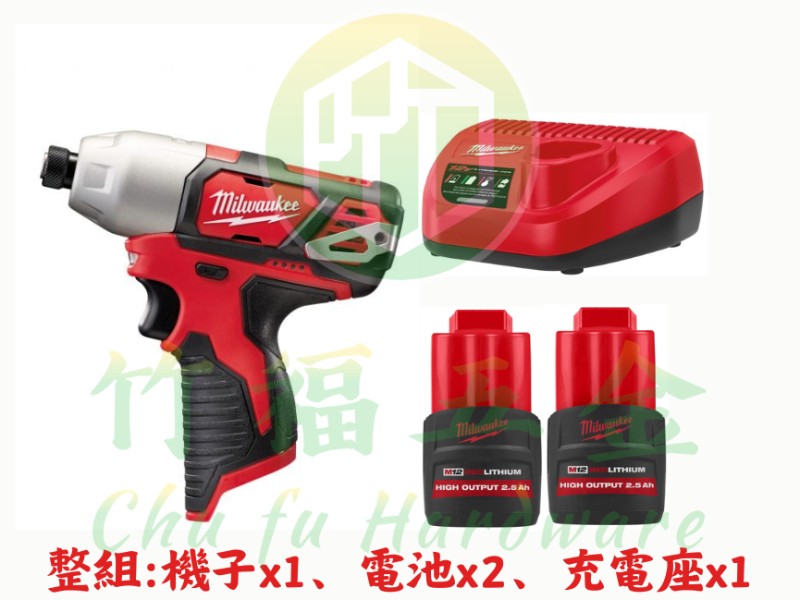 M12 BID 精巧衝擊起子機