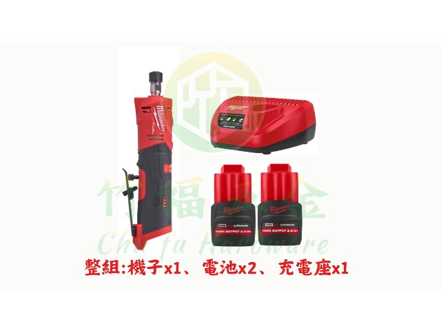 M12 FDGS鋰電無碳刷直柄刻磨機