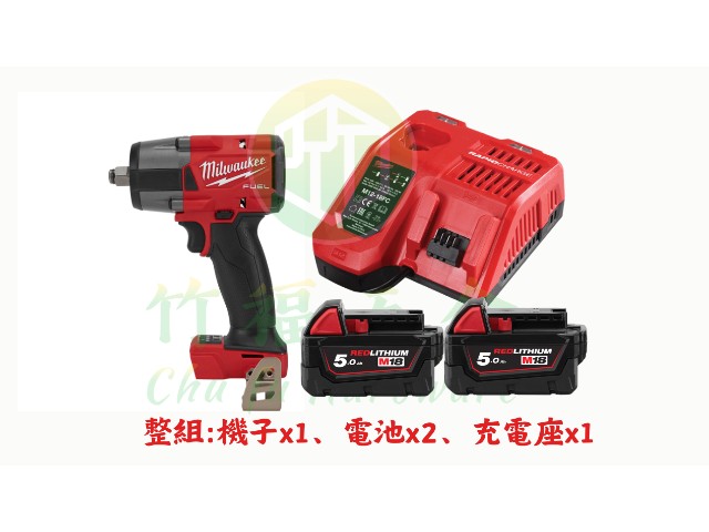M18 FUEL™ 鋰電無碳刷1/2"中扭力衝擊扳手