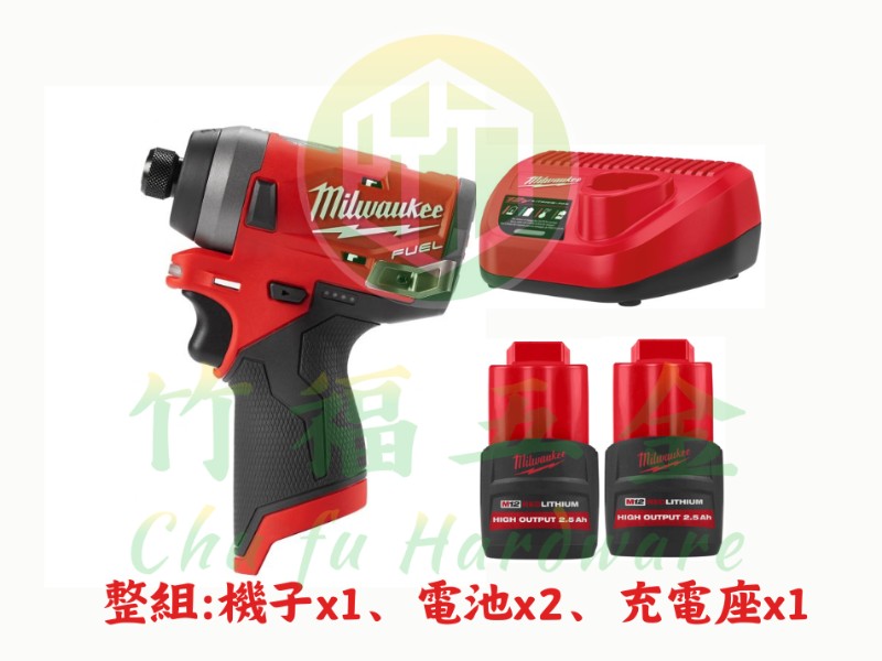 M12 FID2 鋰電無碳刷衝擊起子機