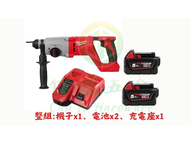 M18V 精銳無碳刷免出力D柄鎚鑽​