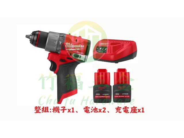 M12 FPD2 無碳刷震動電鑽