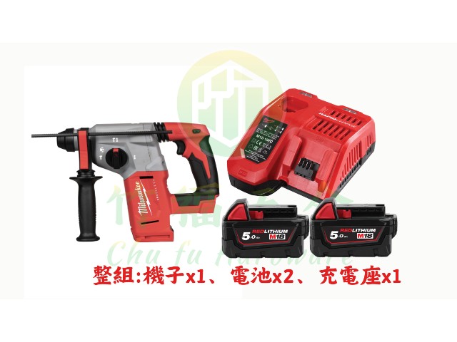 M18V 精銳無碳刷免出力鎚鑽