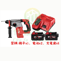 (整組)M18V 精銳無碳刷免出力鎚鑽