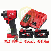 (整組)M18V 無碳刷衝擊起子機