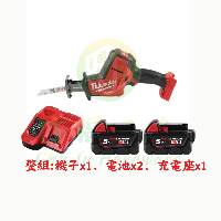 (整組)無碳刷單手軍刀鋸