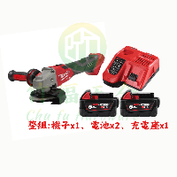 無碳刷4"調速速停砂輪機 (推鈕式)