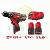 (整組)M12™ 精巧震動電鑽
